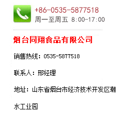 (li��n)ϵ�҂�