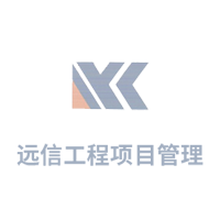 安徽省建設工程監理工作標準