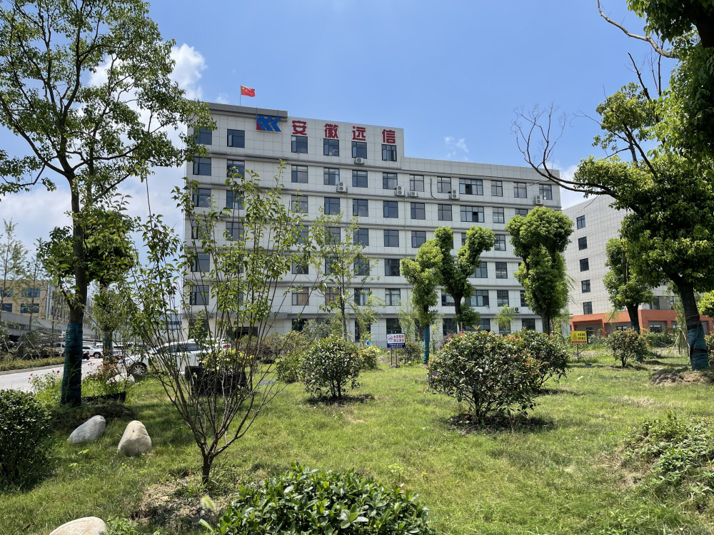 辦公環(huán)境
