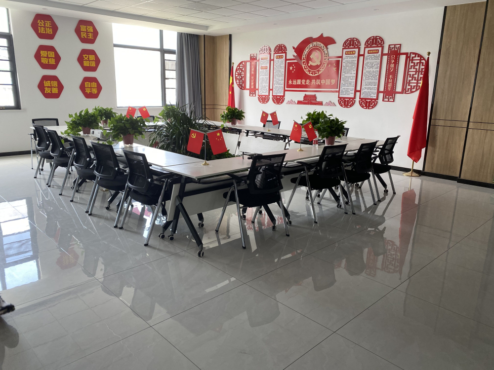 辦公環(huán)境
